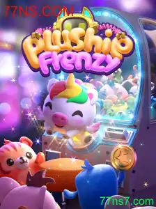 Descubra o Fascinante Mundo de PlushieFrenzy