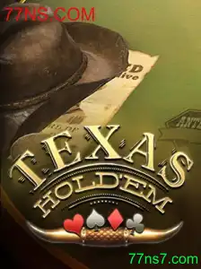 Descobrindo o Fascinante Mundo do TexasHoldem: Regras, Estratégias e Atualizações